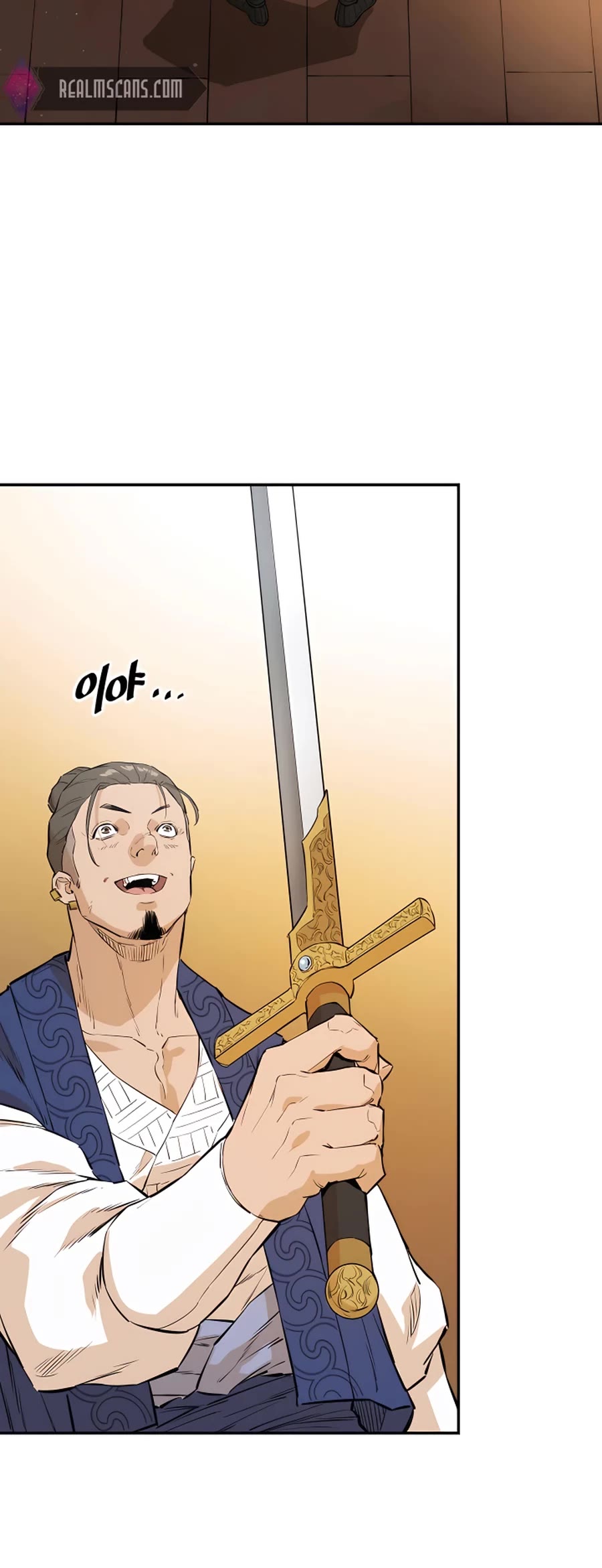 Villain Unrivaled Chapter 18 page 22 - Chapter 18