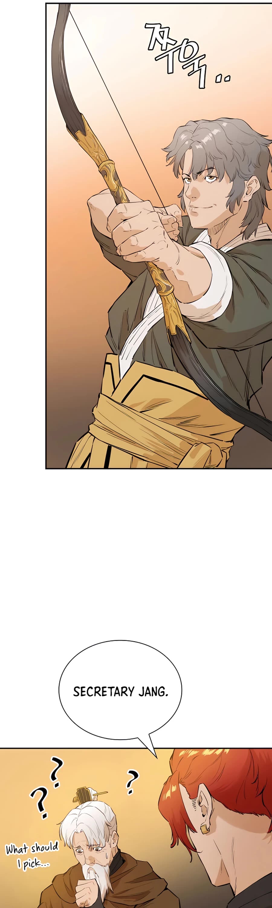 Villain Unrivaled Chapter 18 page 23 - Chapter 18