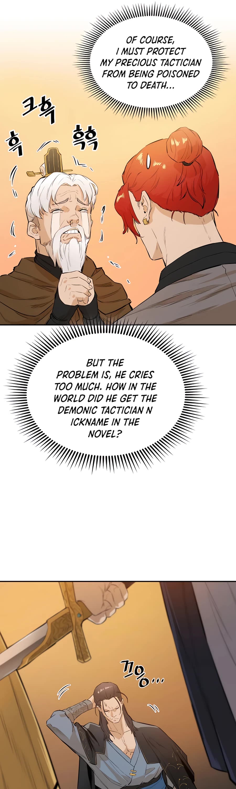 Villain Unrivaled Chapter 18 page 26 - Chapter 18