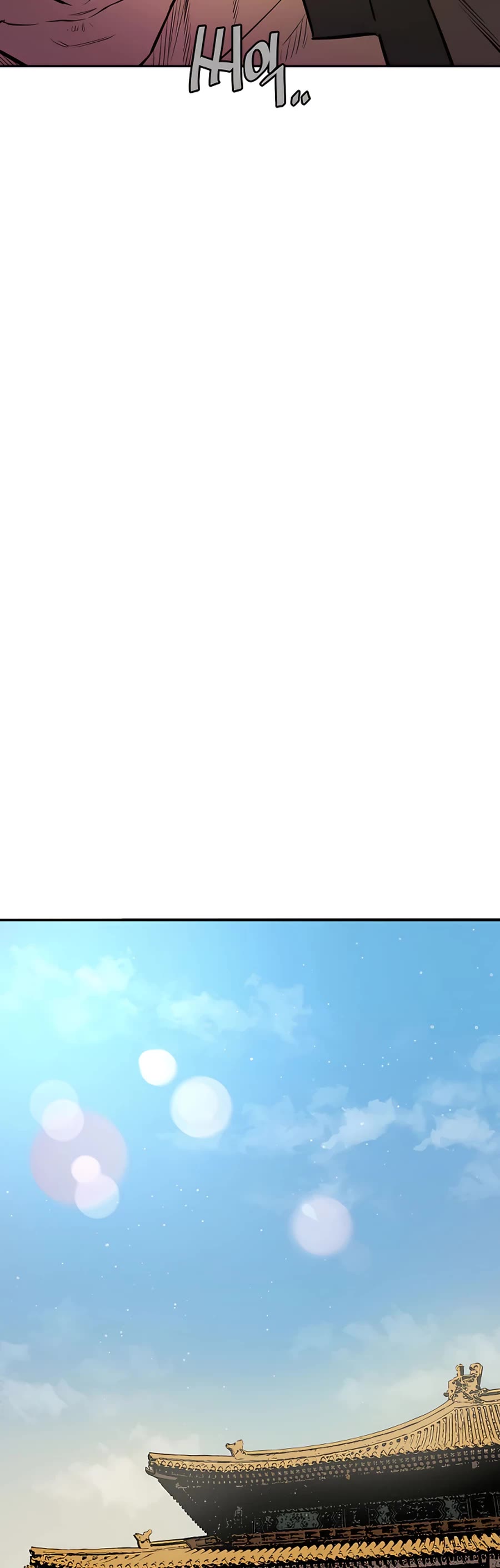 Villain Unrivaled Chapter 18 page 30 - Chapter 18
