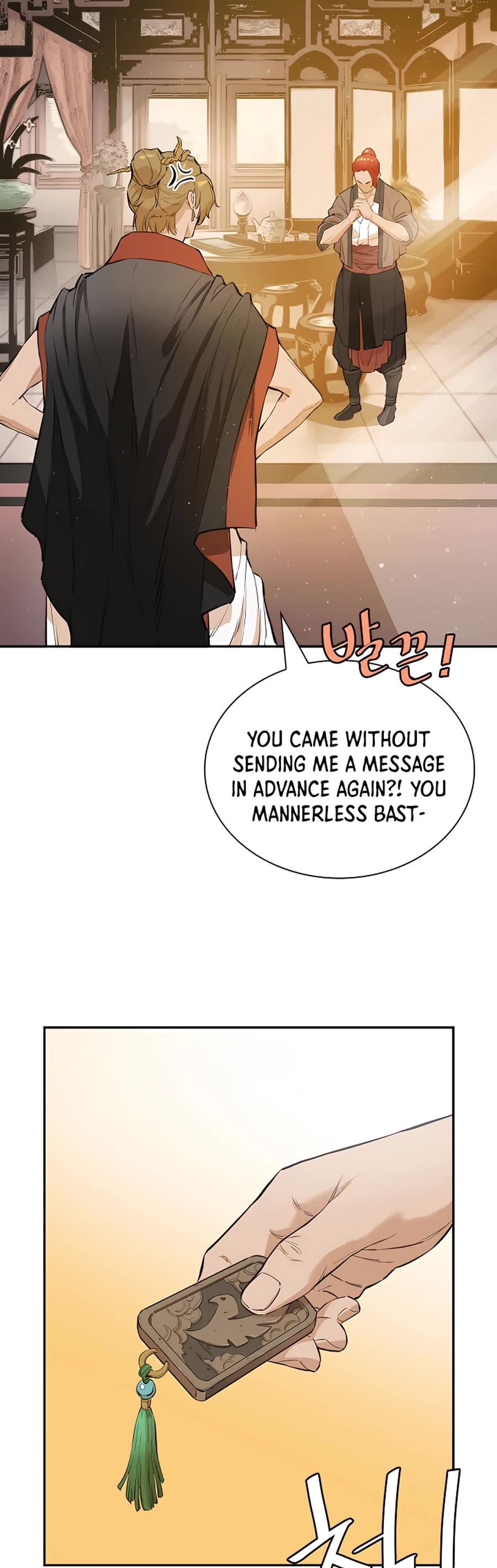 Villain Unrivaled Chapter 18 page 33 - Chapter 18
