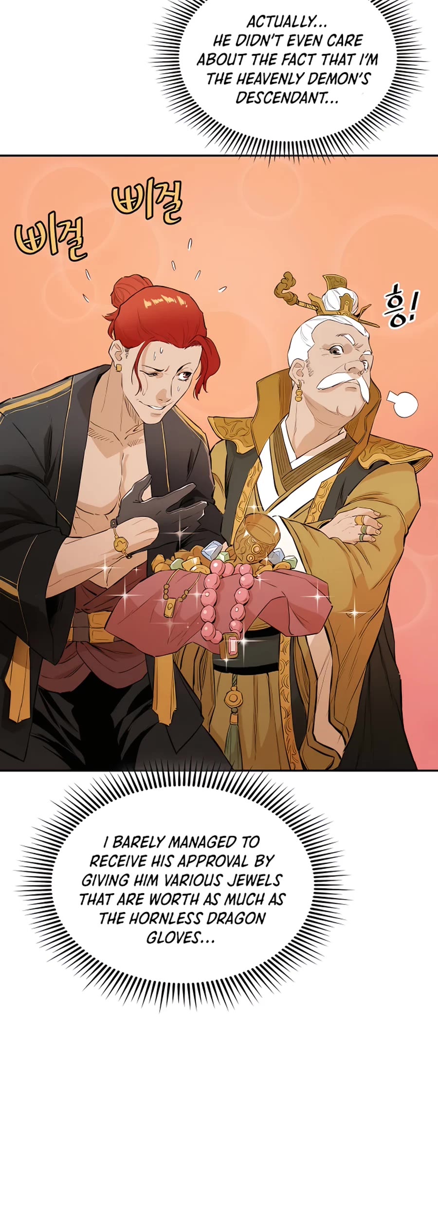 Villain Unrivaled Chapter 18 page 37 - Chapter 18