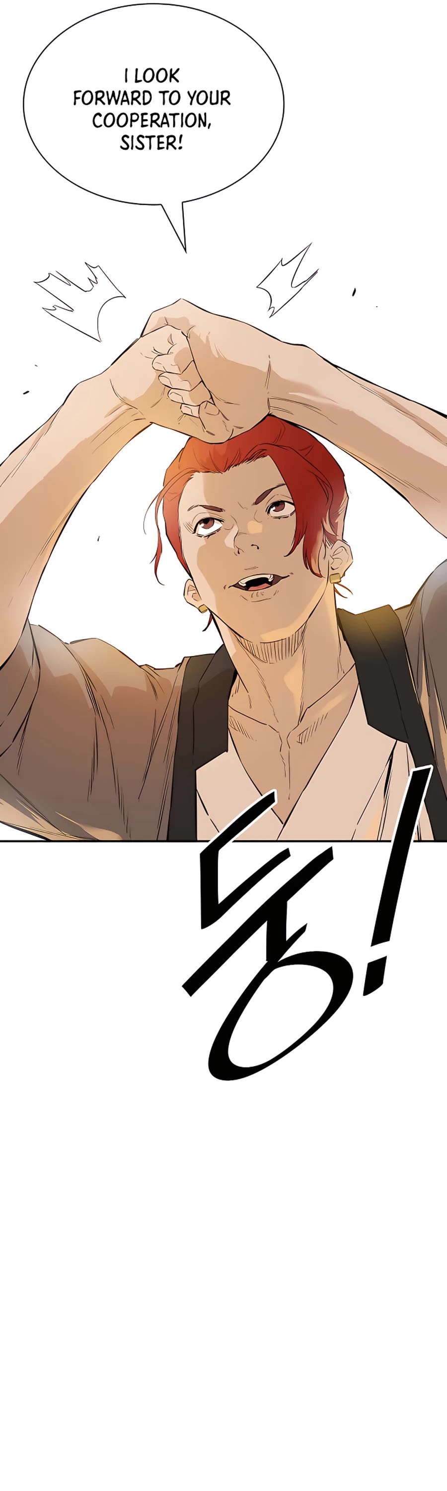 Villain Unrivaled Chapter 18 page 41 - Chapter 18