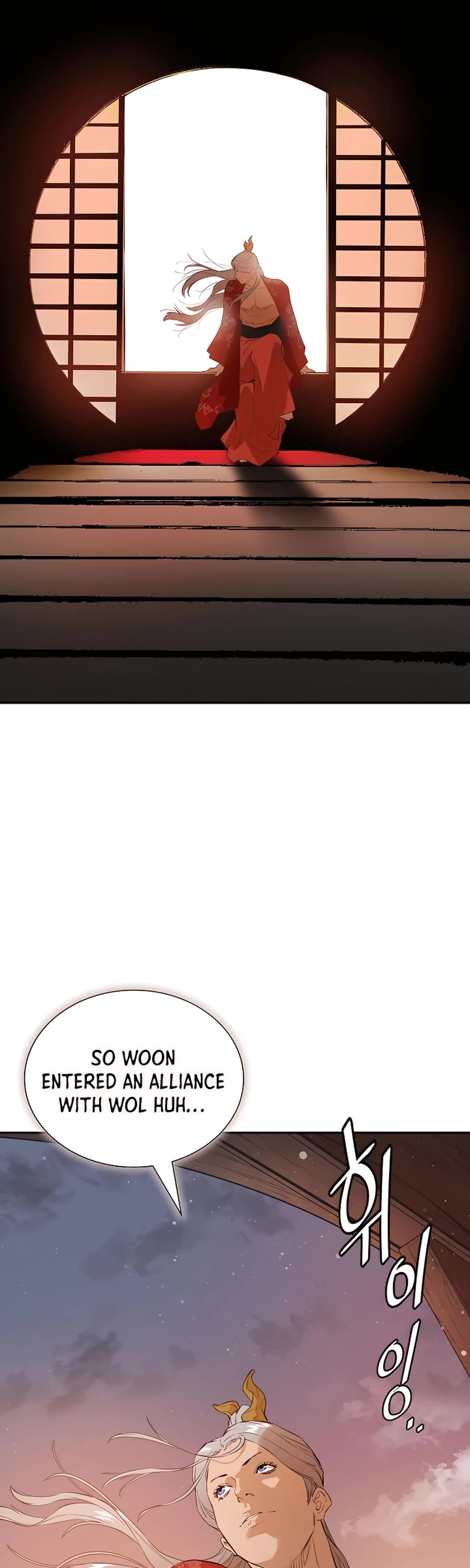 Villain Unrivaled Chapter 18 page 44 - Chapter 18