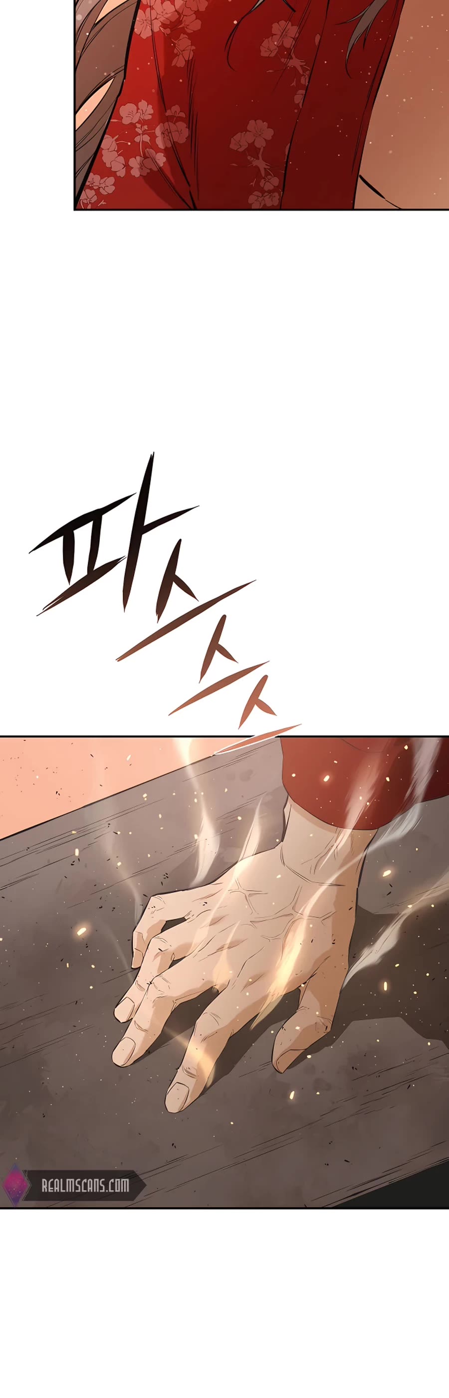 Villain Unrivaled Chapter 18 page 46 - Chapter 18