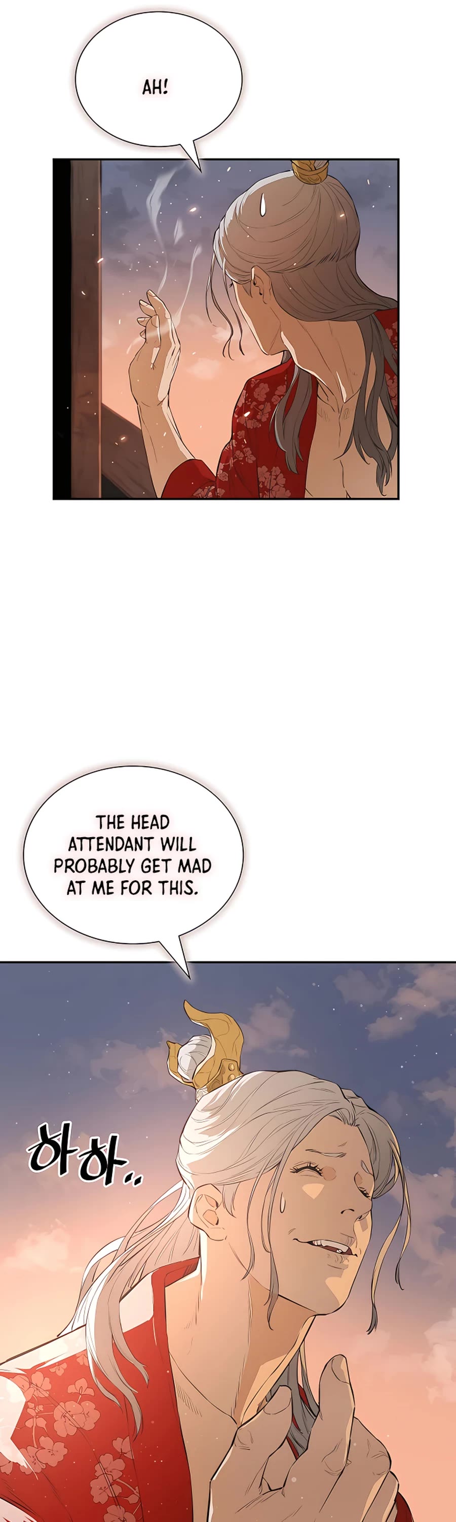 Villain Unrivaled Chapter 18 page 47 - Chapter 18