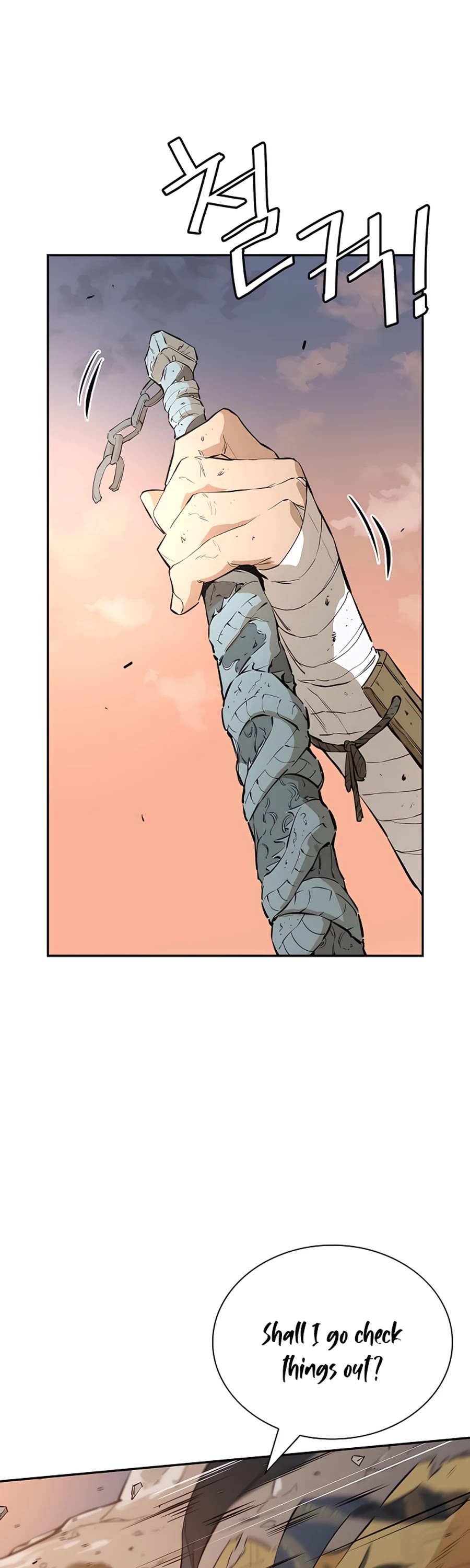 Villain Unrivaled Chapter 18 page 53 - Chapter 18