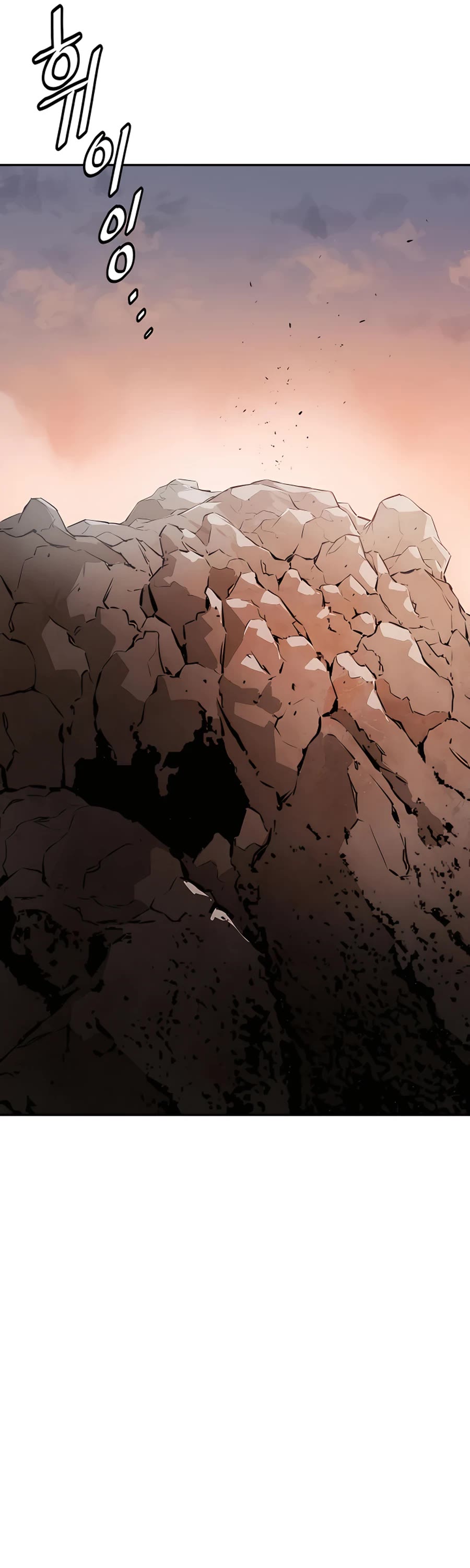 Villain Unrivaled Chapter 18 page 56 - Chapter 18