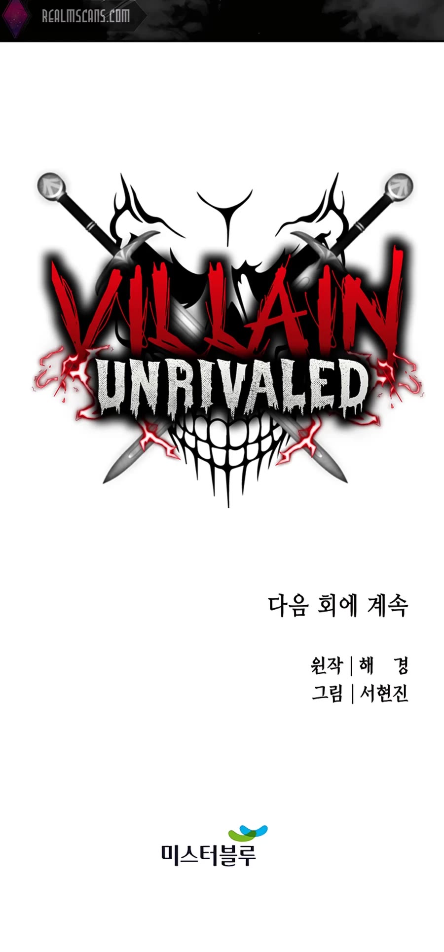 Villain Unrivaled Chapter 18 page 58 - Chapter 18