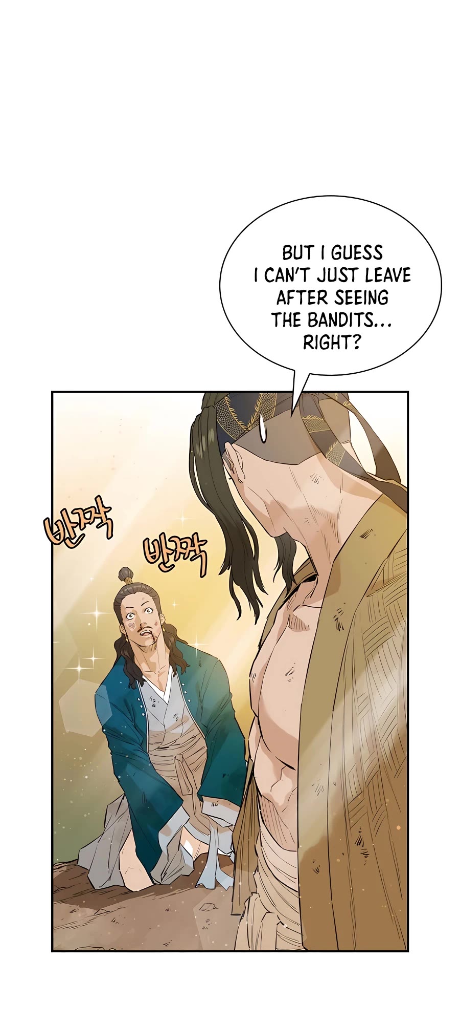 Villain Unrivaled Chapter 19 page 19 - Chapter 19