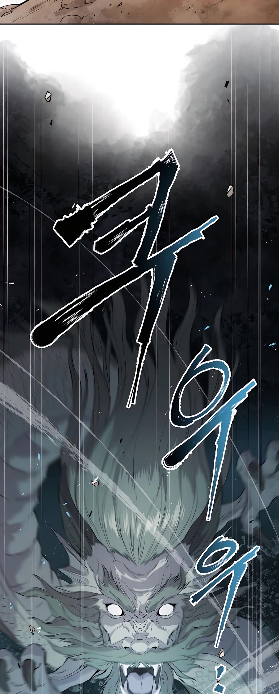 Villain Unrivaled Chapter 19 page 25 - Chapter 19