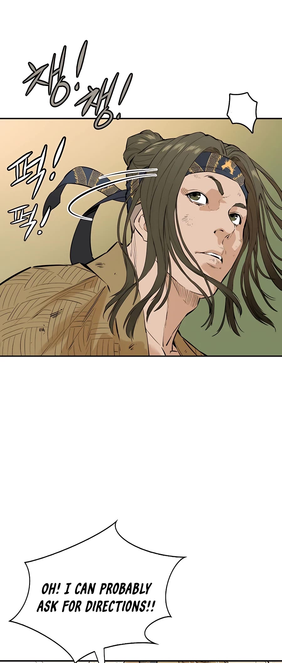Villain Unrivaled Chapter 19 page 3 - Chapter 19