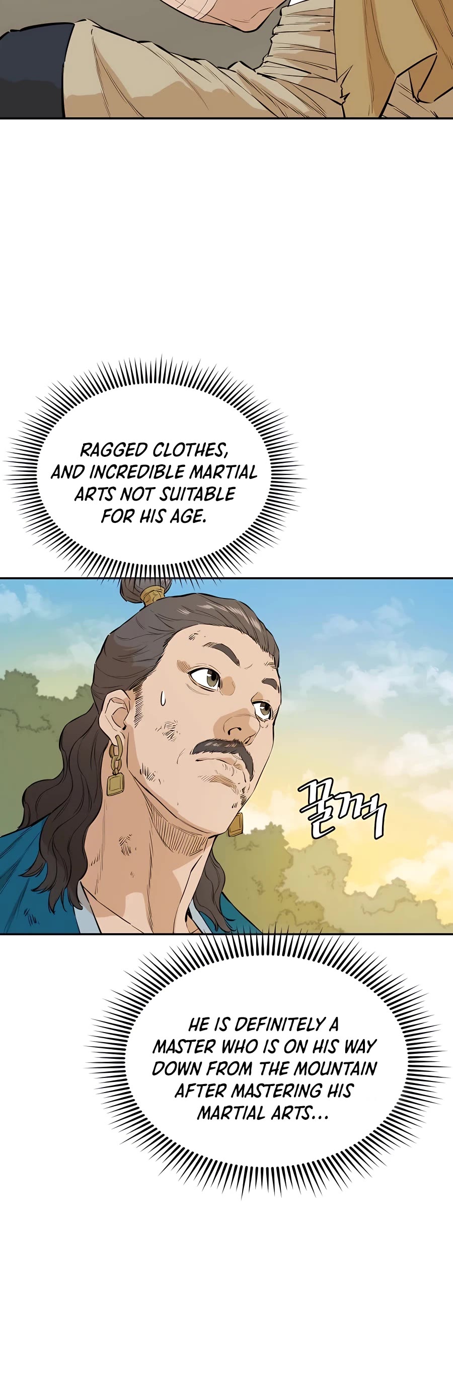 Villain Unrivaled Chapter 19 page 37 - Chapter 19