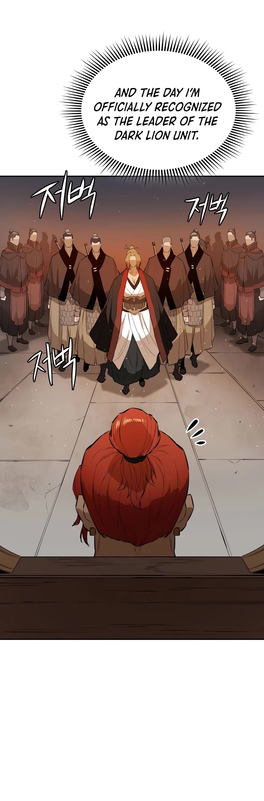 Villain Unrivaled Chapter 19 page 47 - Chapter 19