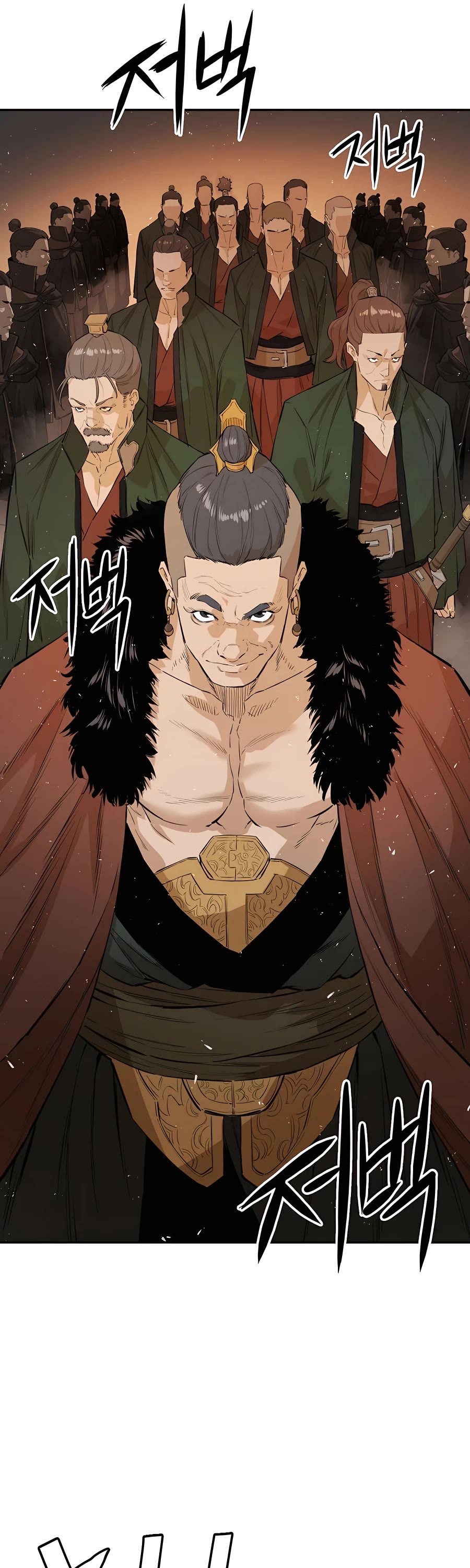 Villain Unrivaled Chapter 19 page 52 - Chapter 19