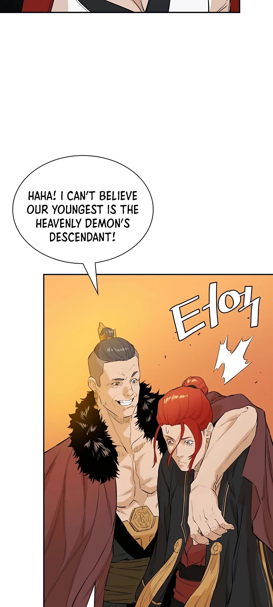 Villain Unrivaled Chapter 19 page 54 - Chapter 19