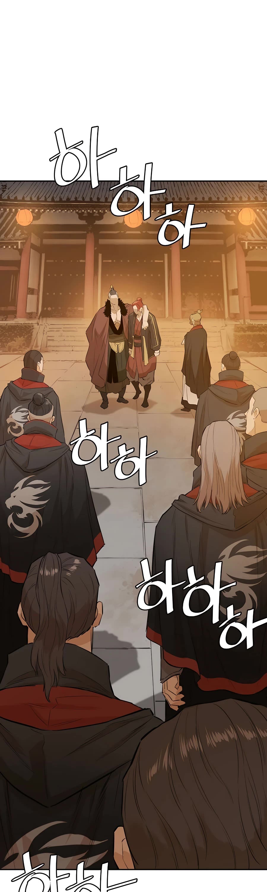 Villain Unrivaled Chapter 19 page 56 - Chapter 19