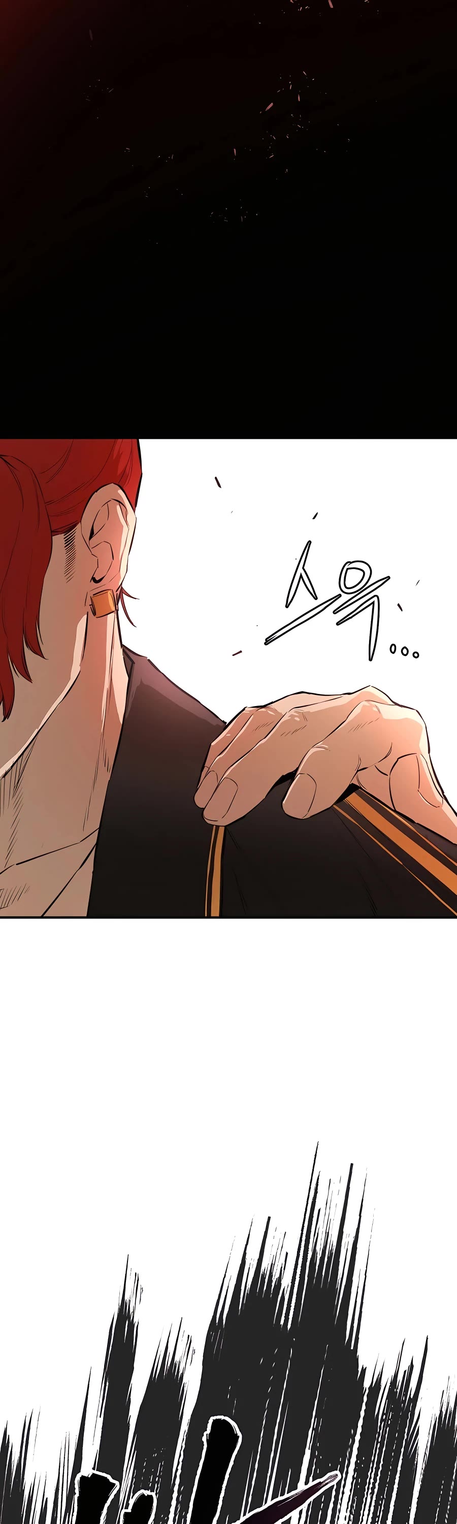 Villain Unrivaled Chapter 19 page 60 - Chapter 19