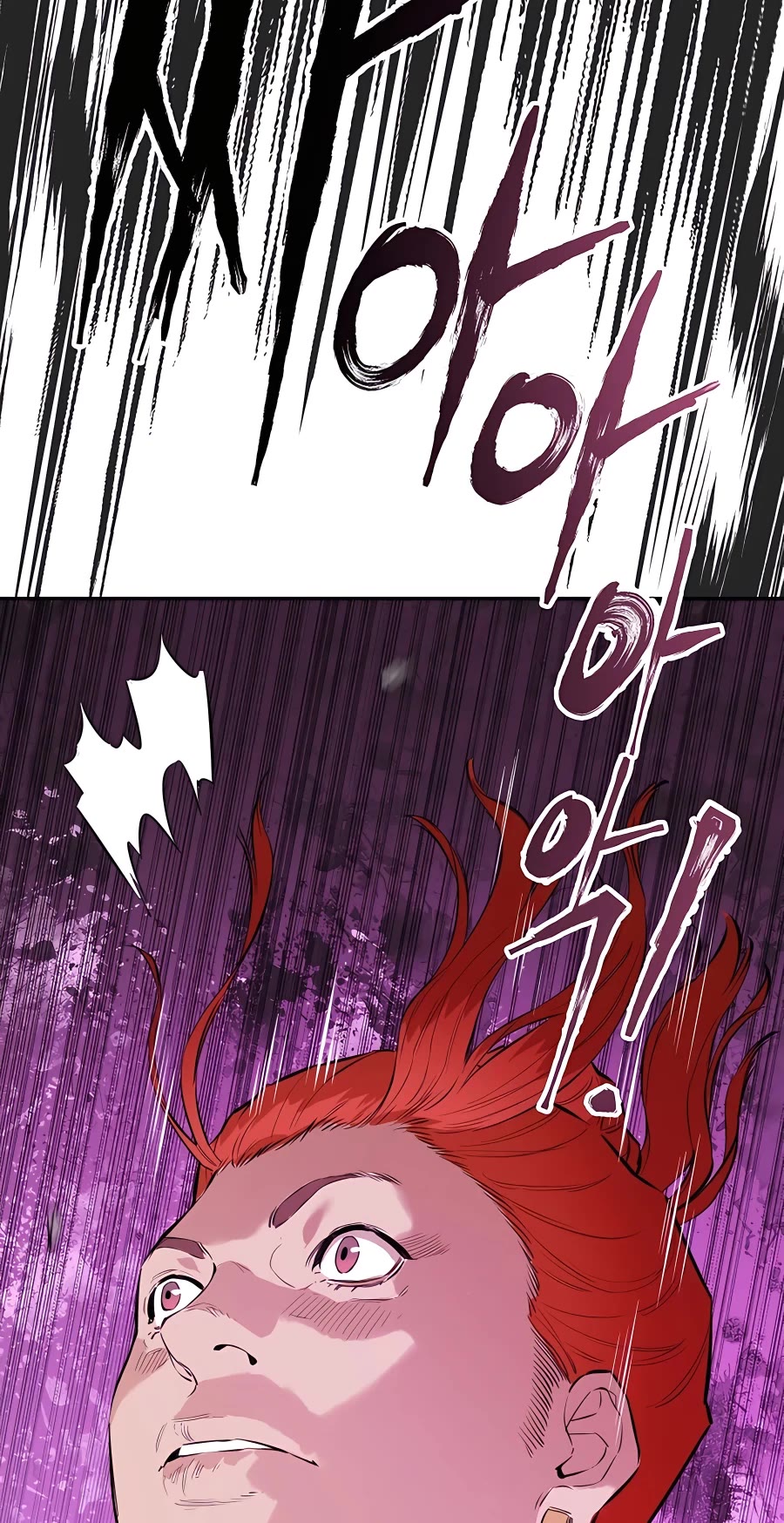 Villain Unrivaled Chapter 19 page 61 - Chapter 19