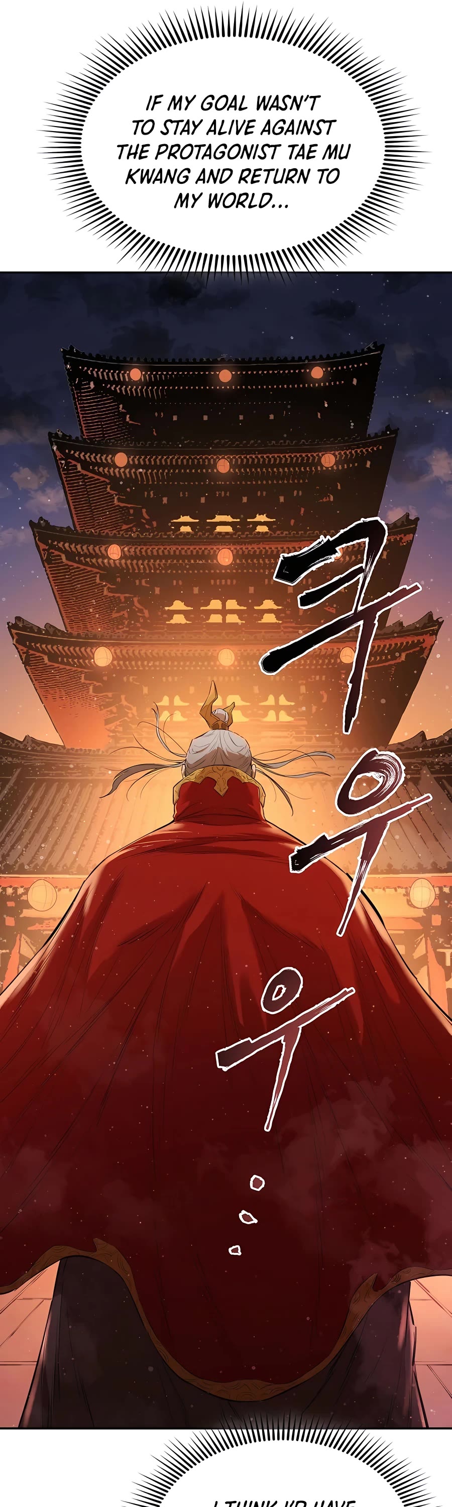 Villain Unrivaled Chapter 19 page 70 - Chapter 19