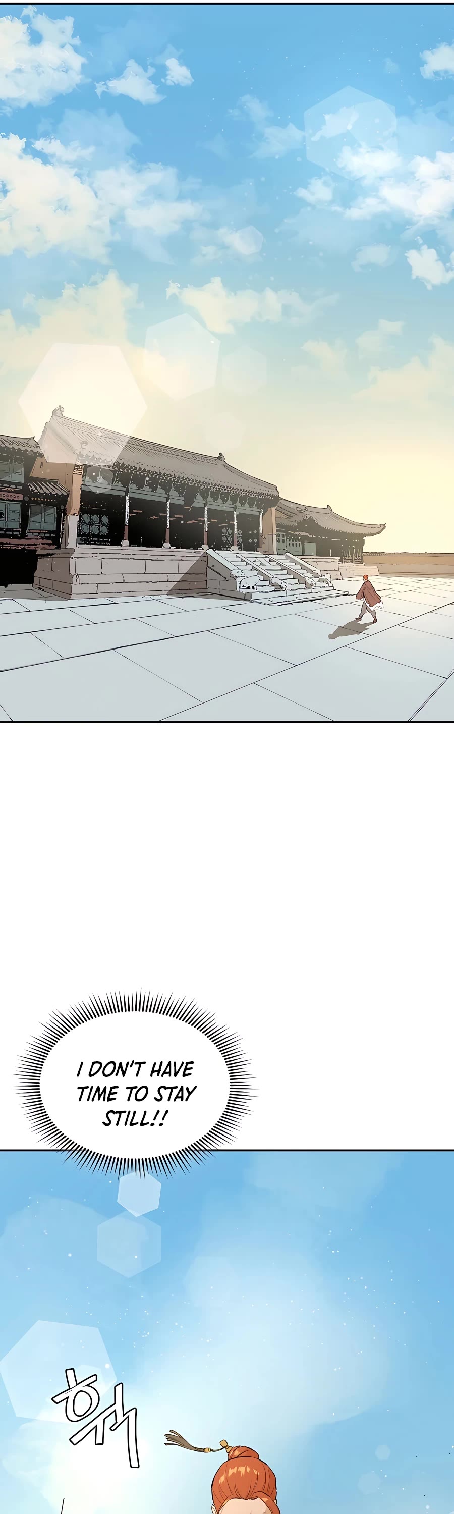 Villain Unrivaled Chapter 2 page 16 - Chapter 2