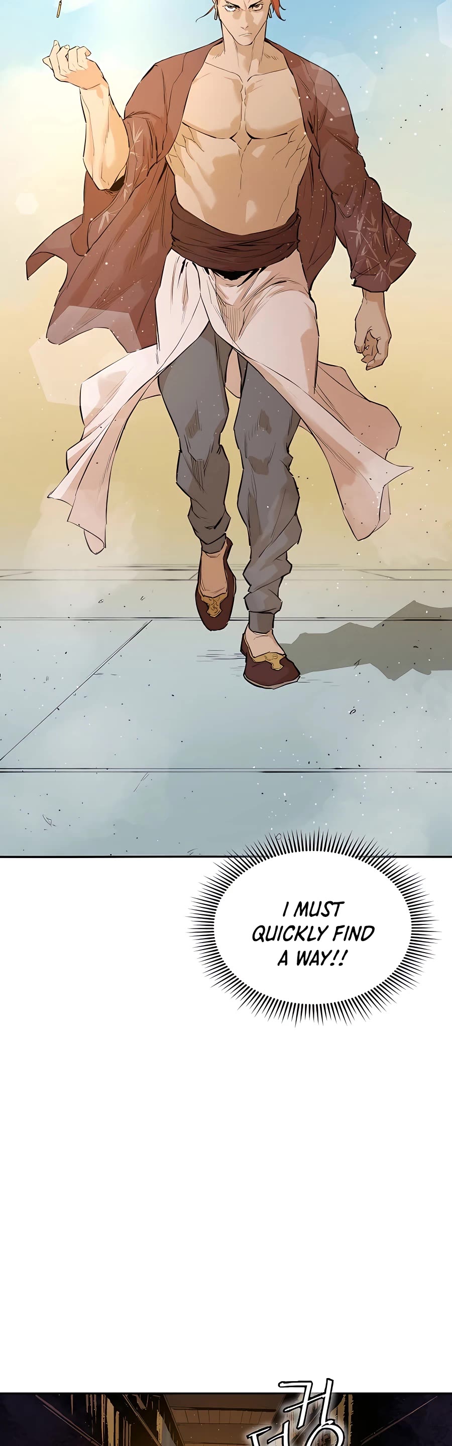 Villain Unrivaled Chapter 2 page 17 - Chapter 2