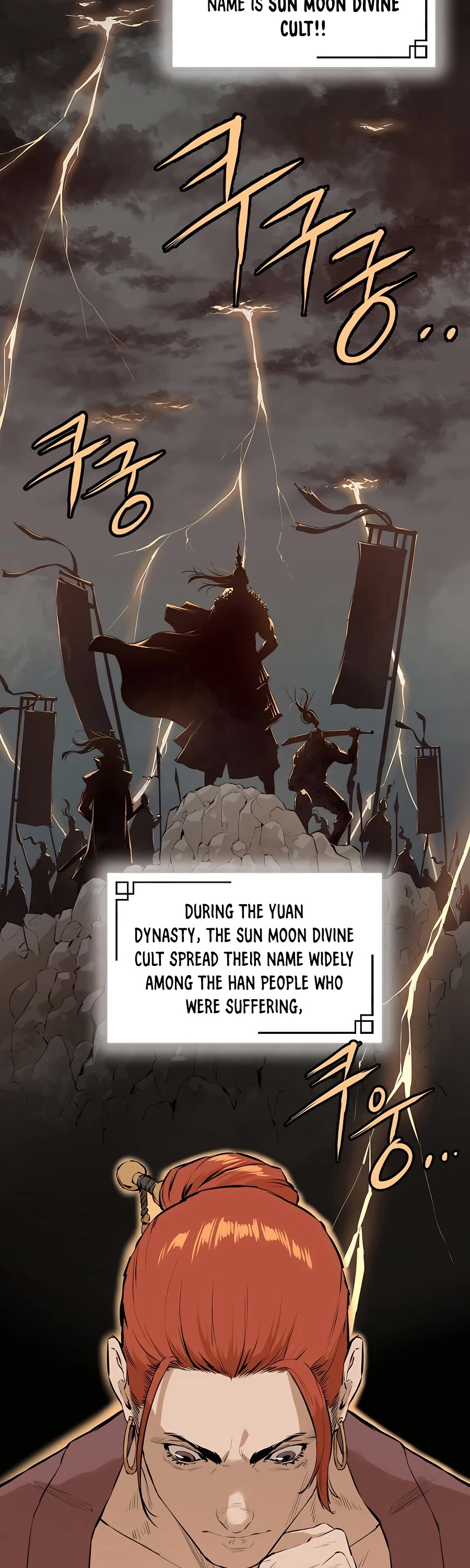 Villain Unrivaled Chapter 2 page 23 - Chapter 2