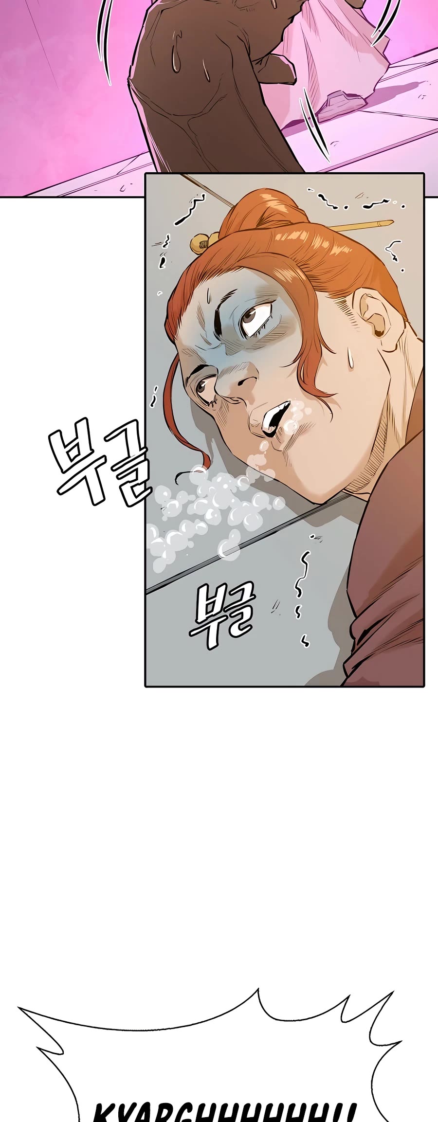 Villain Unrivaled Chapter 2 page 3 - Chapter 2