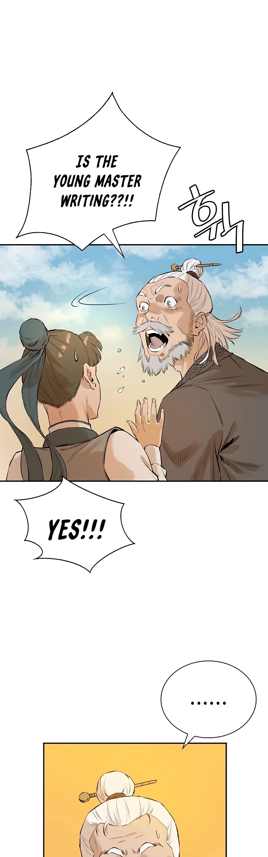 Villain Unrivaled Chapter 2 page 47 - Chapter 2