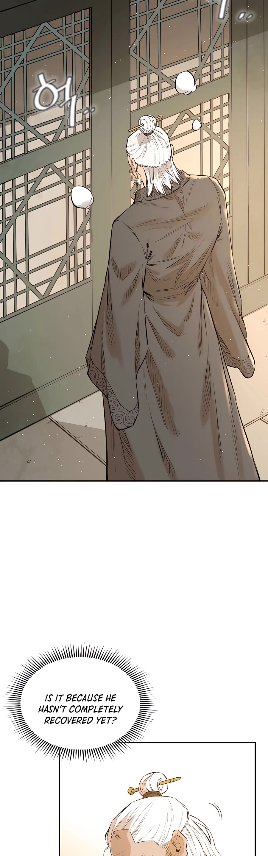 Villain Unrivaled Chapter 2 page 50 - Chapter 2