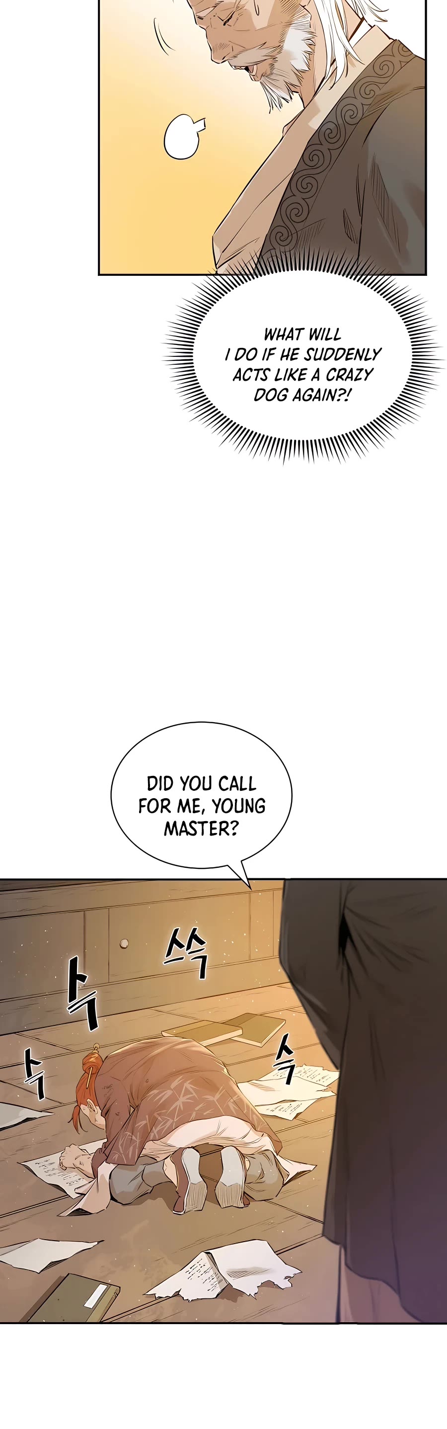 Villain Unrivaled Chapter 2 page 51 - Chapter 2