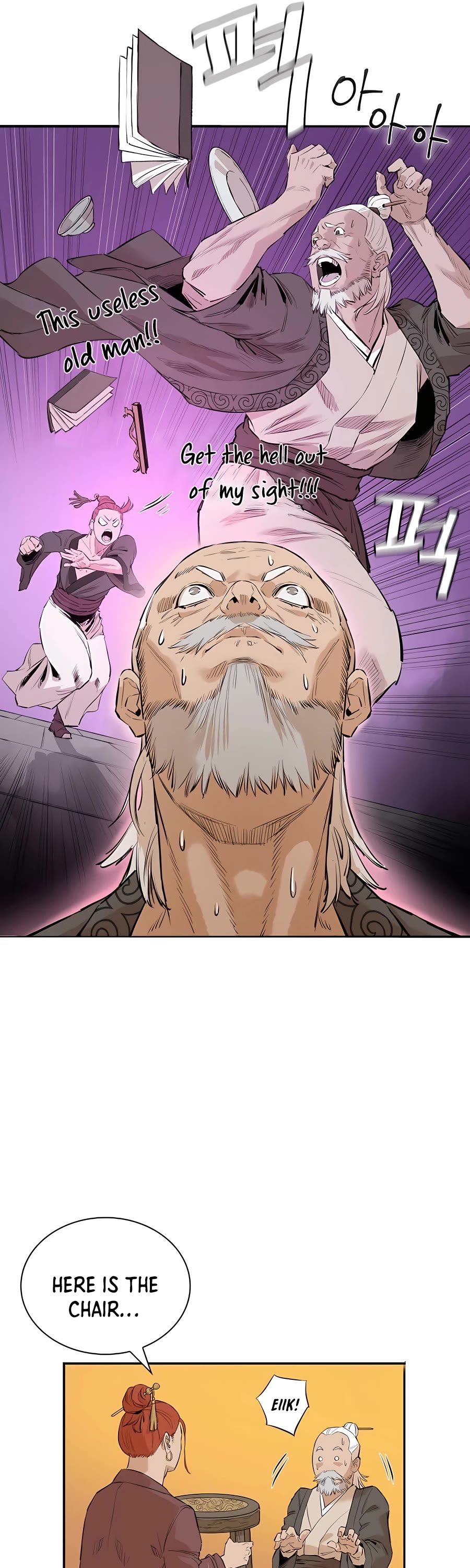 Villain Unrivaled Chapter 2 page 55 - Chapter 2