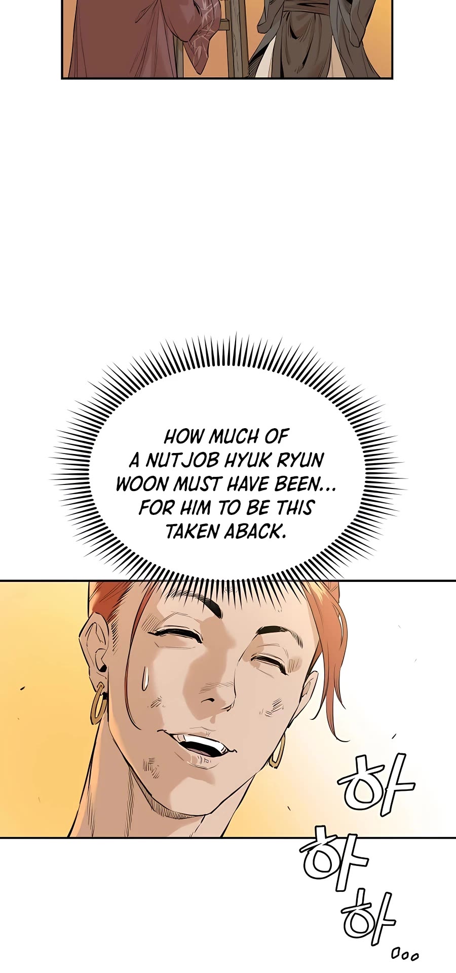 Villain Unrivaled Chapter 2 page 56 - Chapter 2