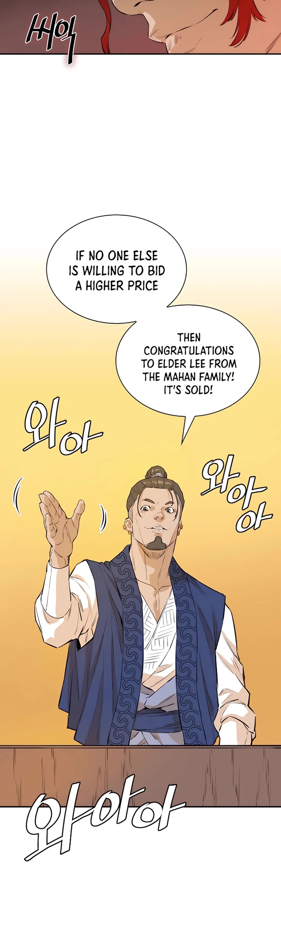 Villain Unrivaled Chapter 20 page 13 - Chapter 20