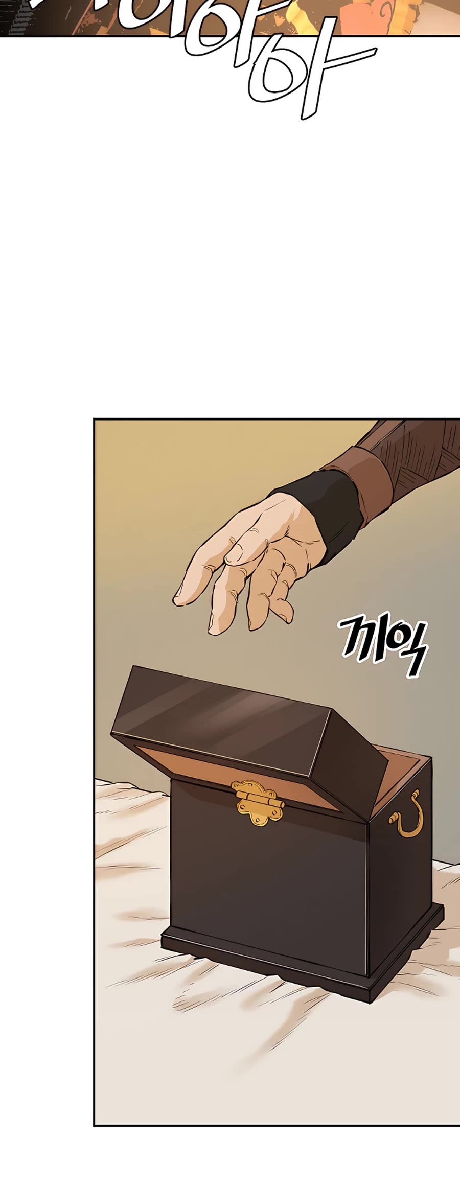 Villain Unrivaled Chapter 20 page 15 - Chapter 20