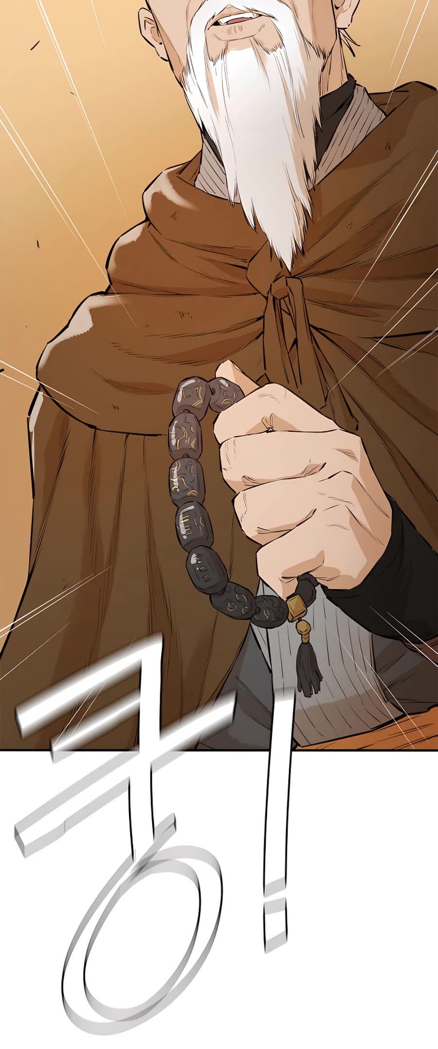 Villain Unrivaled Chapter 20 page 19 - Chapter 20