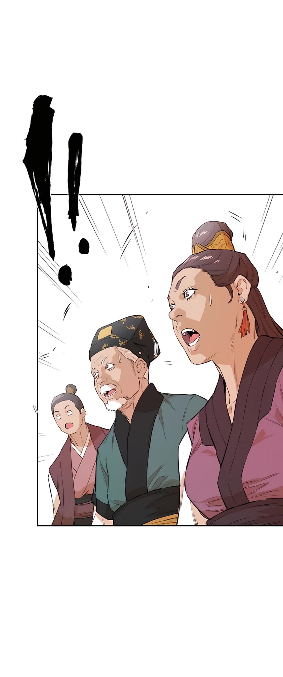 Villain Unrivaled Chapter 20 page 20 - Chapter 20