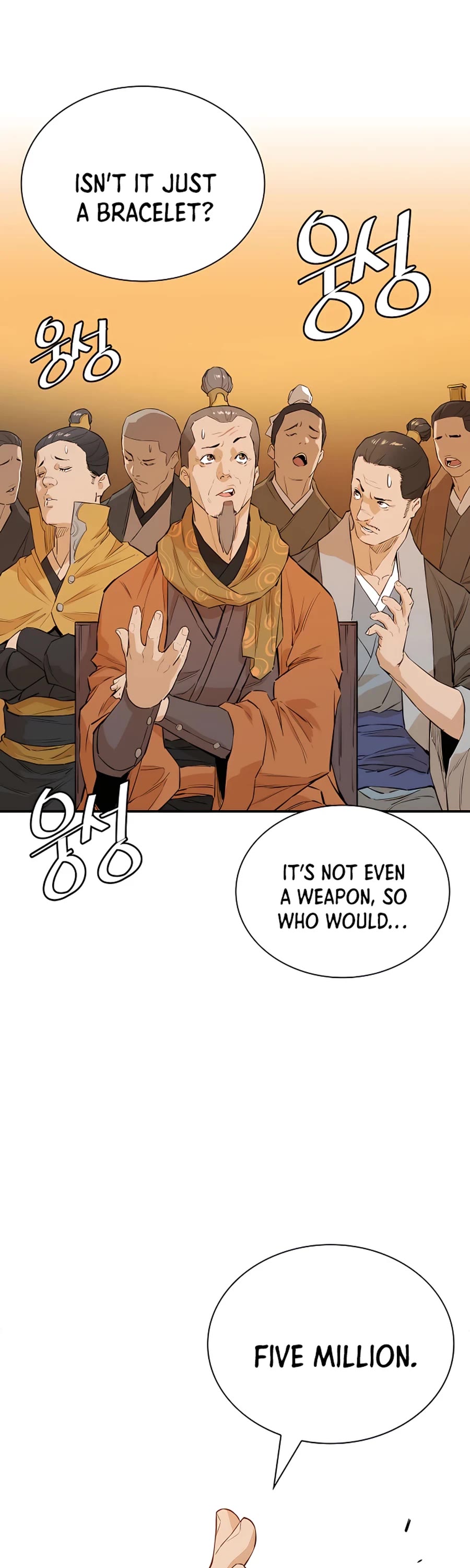 Villain Unrivaled Chapter 20 page 22 - Chapter 20