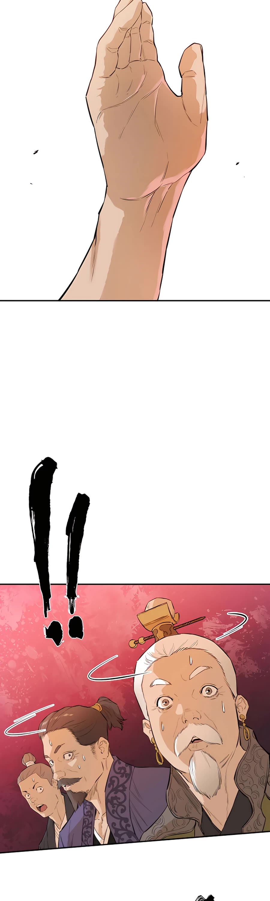 Villain Unrivaled Chapter 20 page 23 - Chapter 20