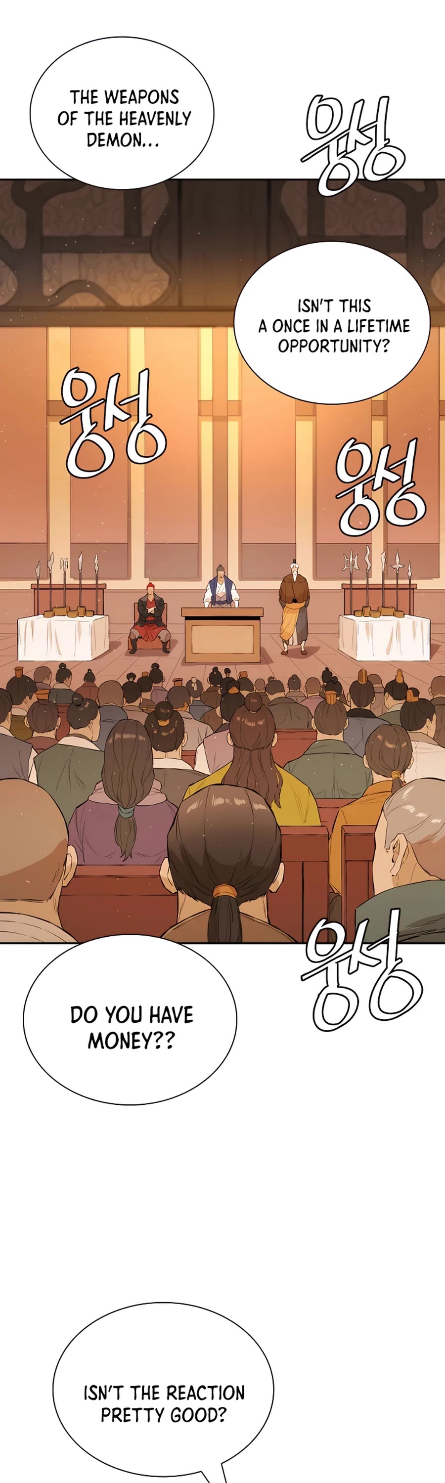 Villain Unrivaled Chapter 20 page 3 - Chapter 20