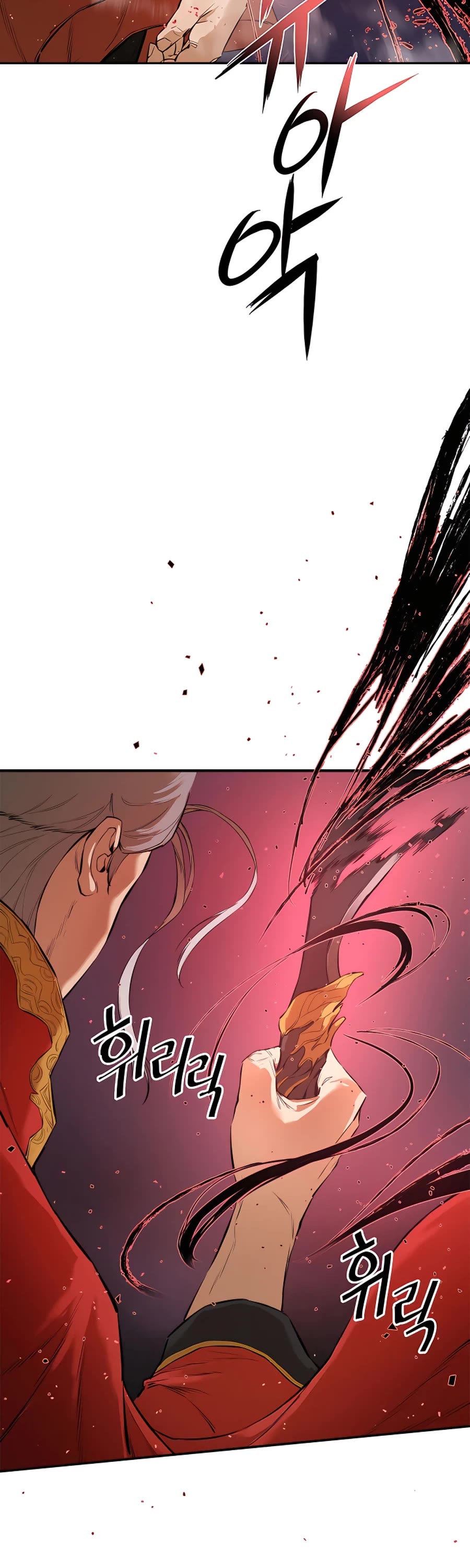 Villain Unrivaled Chapter 20 page 33 - Chapter 20