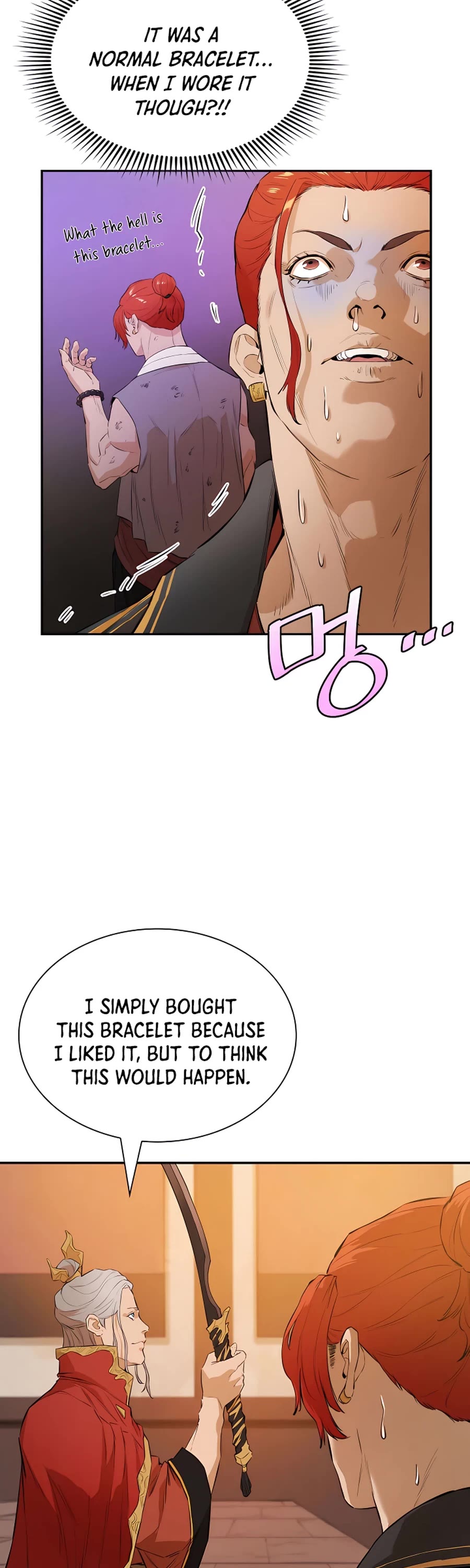 Villain Unrivaled Chapter 20 page 37 - Chapter 20