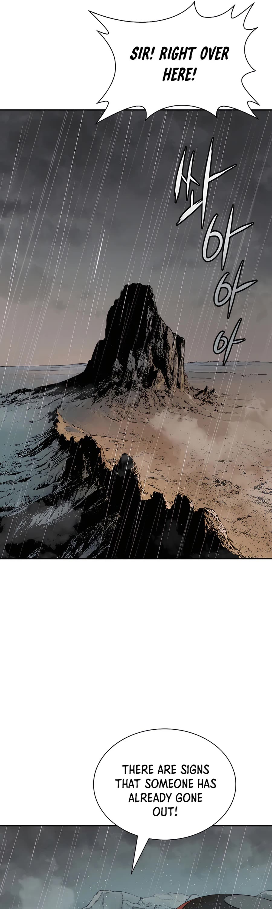 Villain Unrivaled Chapter 20 page 46 - Chapter 20