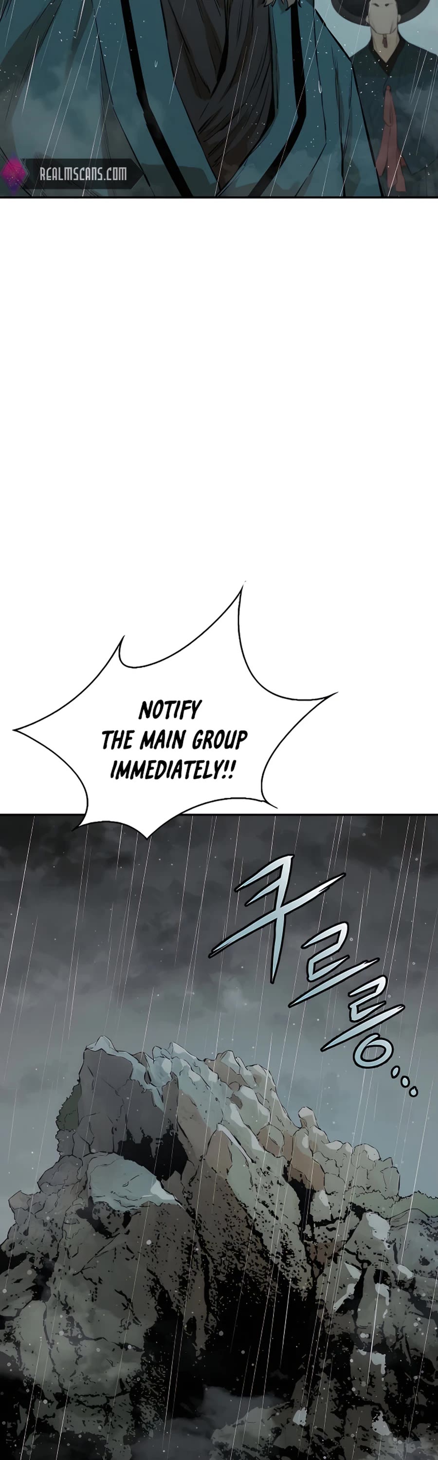 Villain Unrivaled Chapter 20 page 48 - Chapter 20