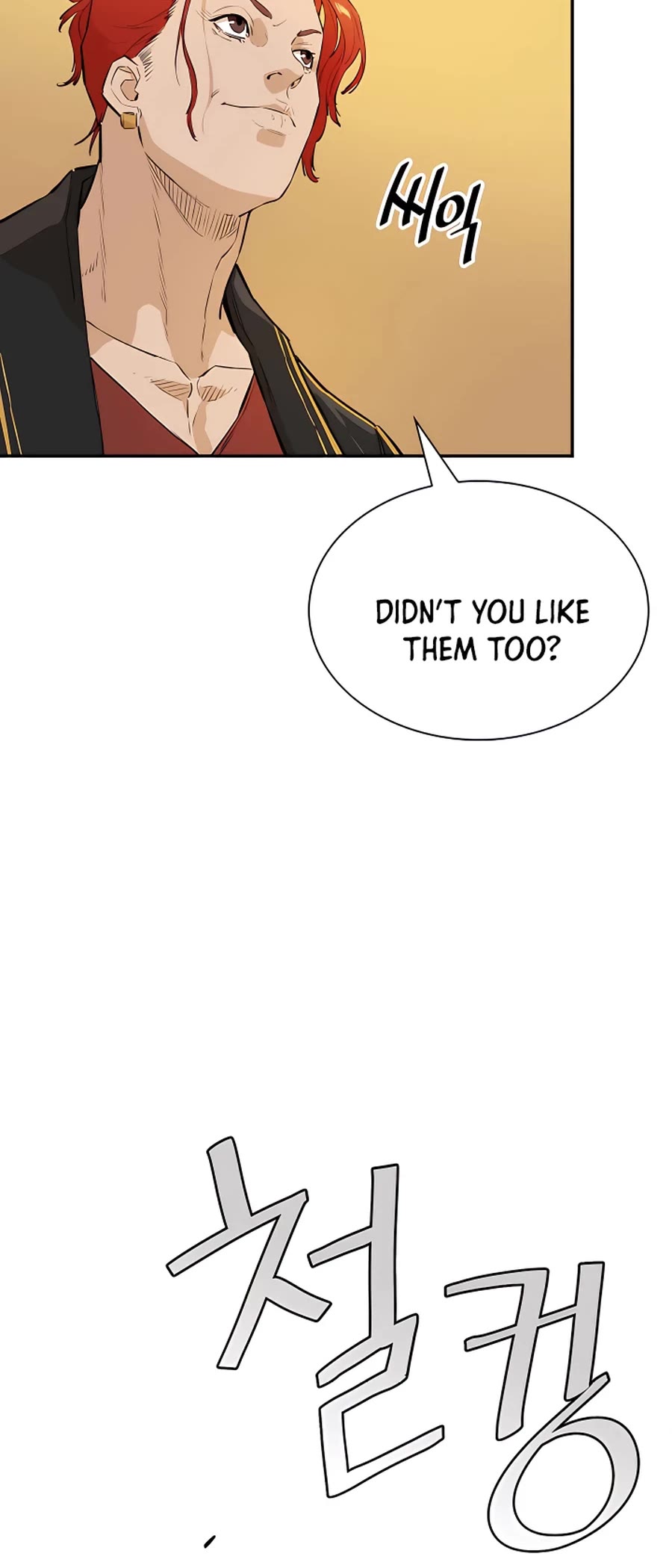 Villain Unrivaled Chapter 20 page 5 - Chapter 20