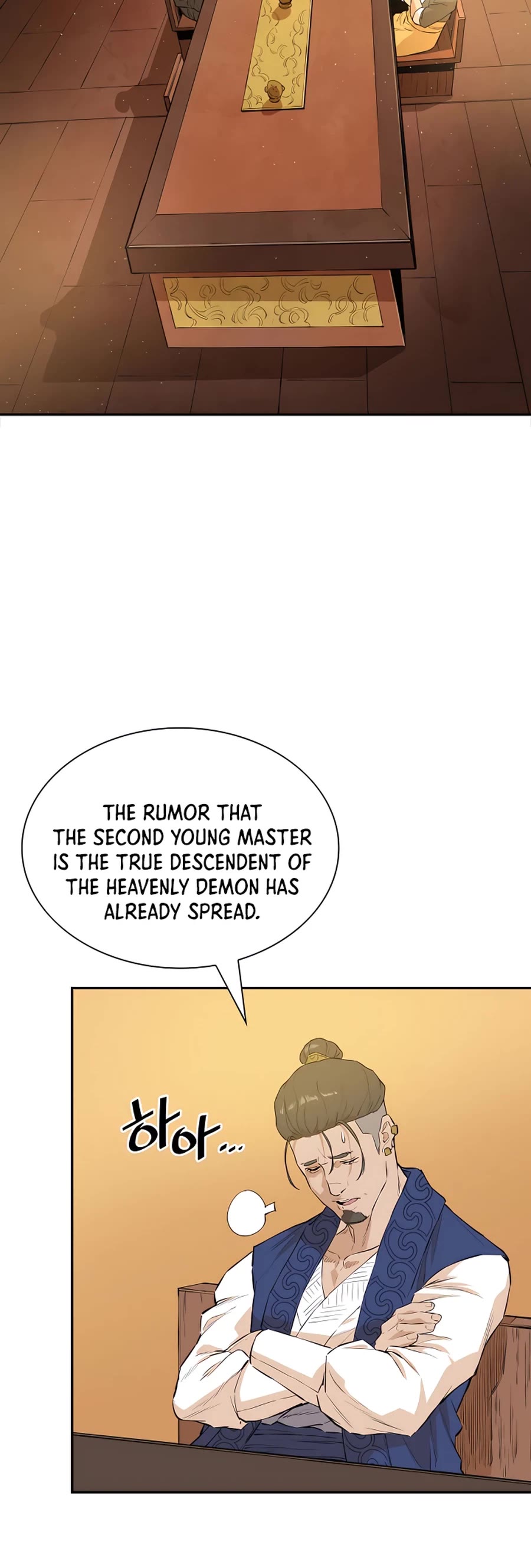 Villain Unrivaled Chapter 20 page 50 - Chapter 20