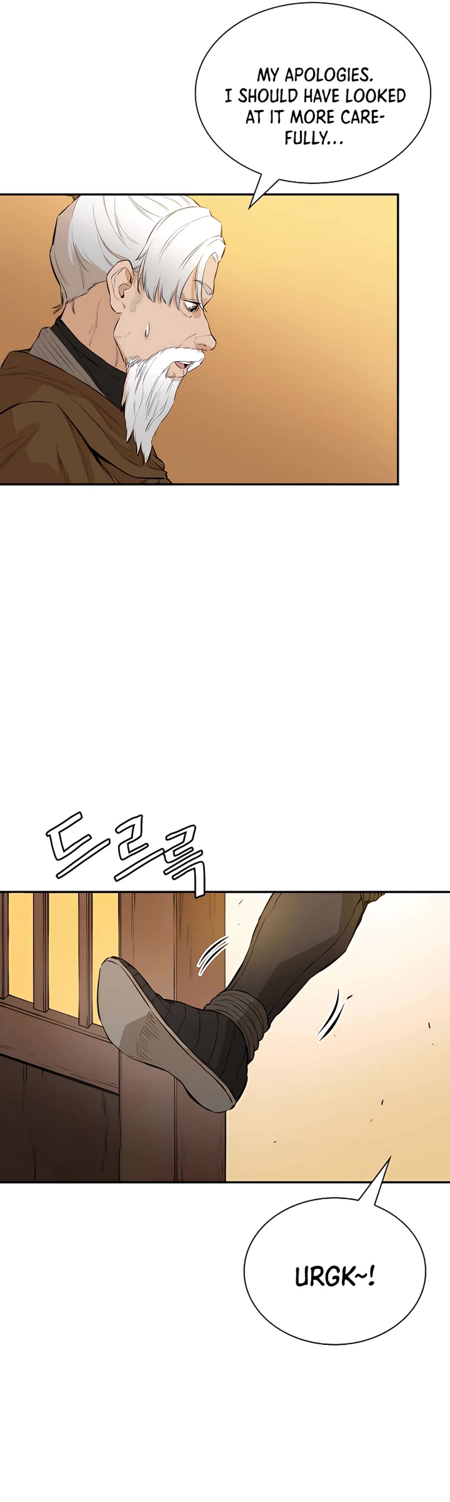 Villain Unrivaled Chapter 20 page 51 - Chapter 20
