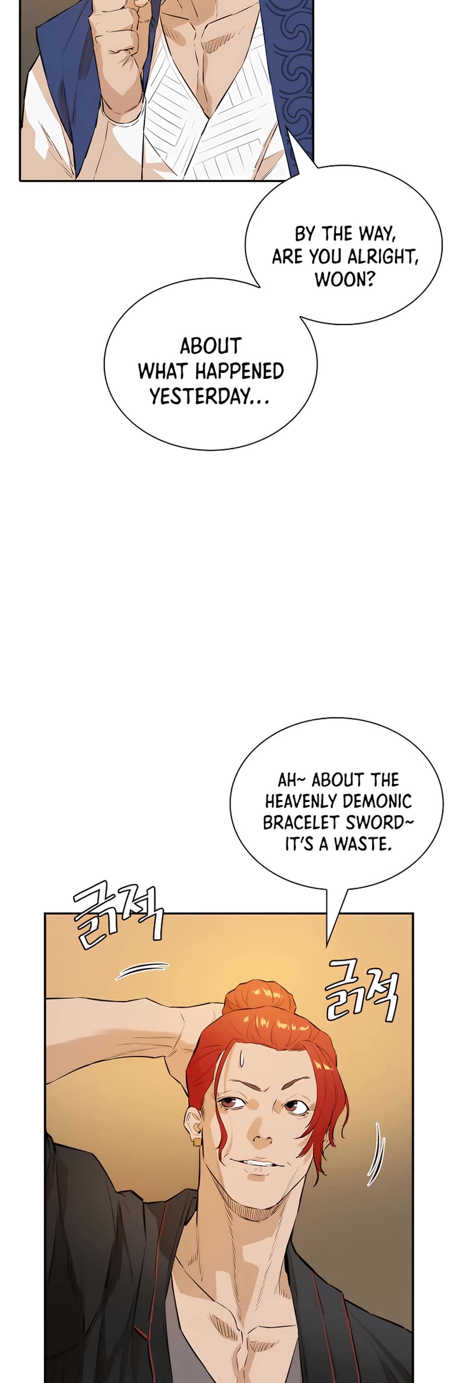 Villain Unrivaled Chapter 20 page 54 - Chapter 20