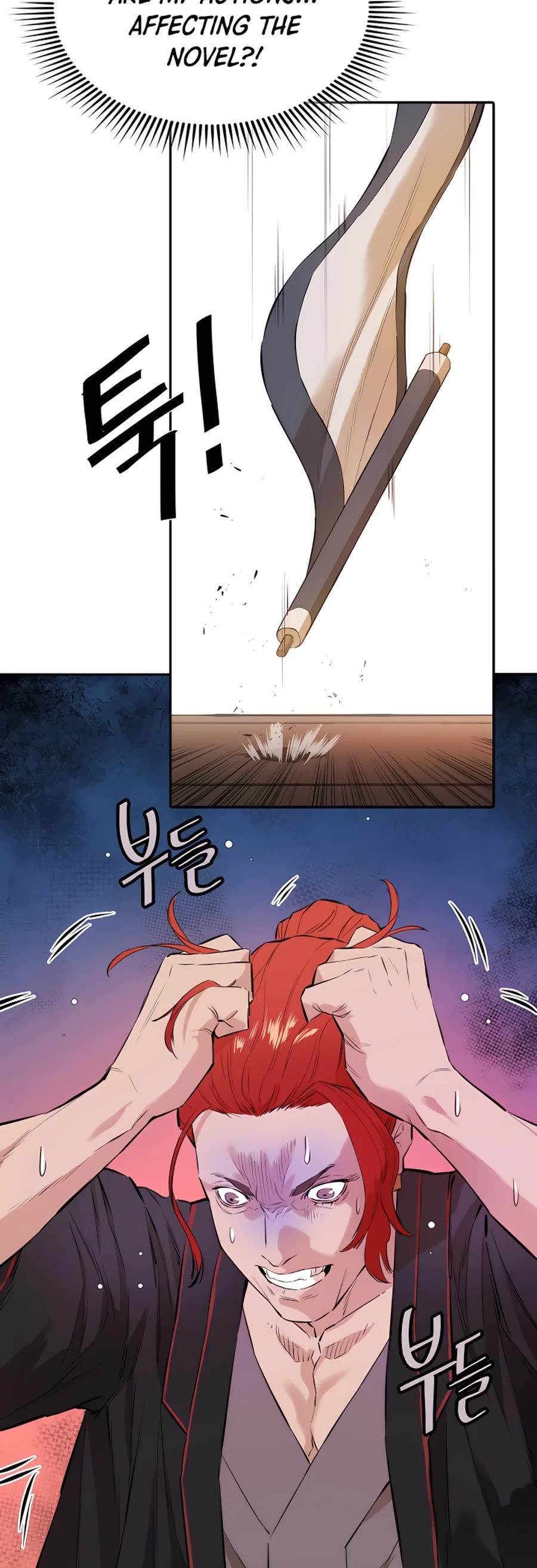 Villain Unrivaled Chapter 20 page 63 - Chapter 20