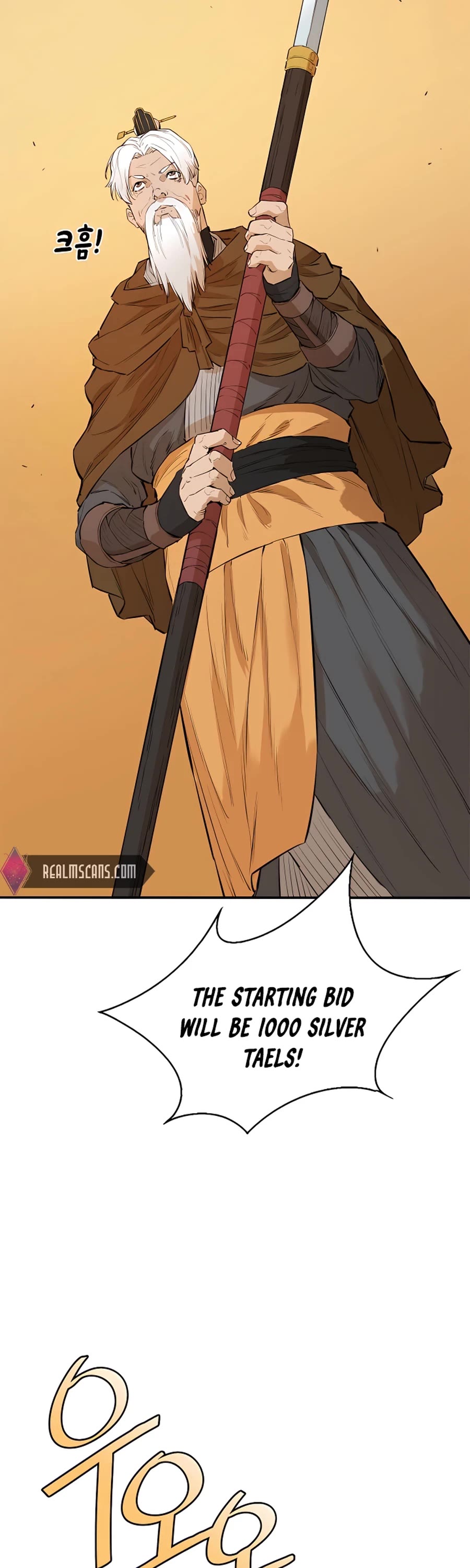Villain Unrivaled Chapter 20 page 7 - Chapter 20